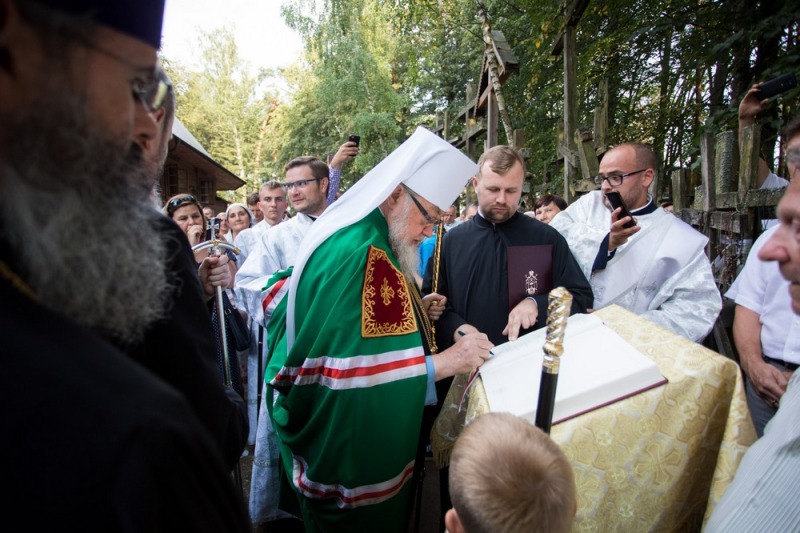 Przemienienie Pańskie na św. Górze Grabarce