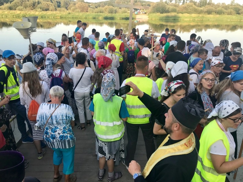 Pielgrzymka diecezji lubelsko-chełmskiej na św. Górę Grabarkę