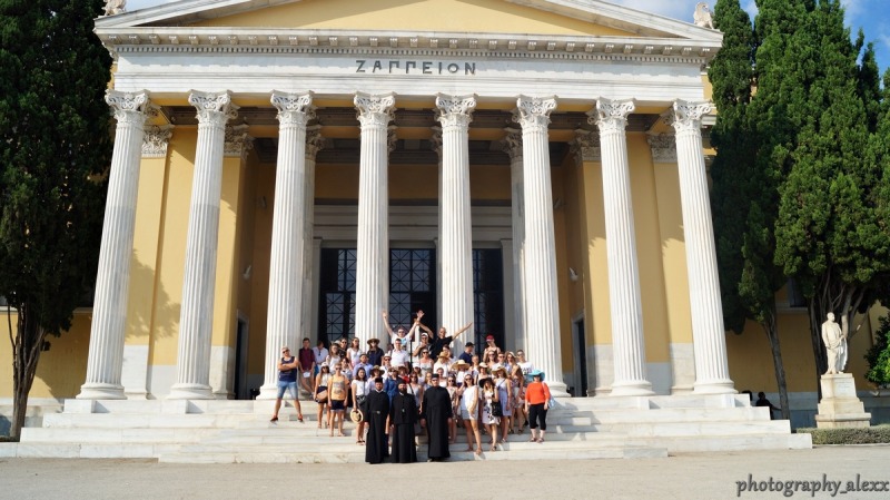 Studencki wyjazd do Grecji