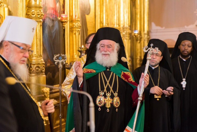 Rozpoczęła się wizyta patriarchy Teodora w PAKP
