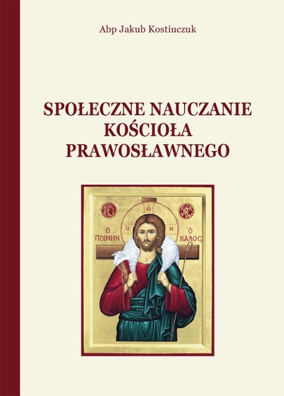 Kompendium Społecznej Nauki Cerkwi