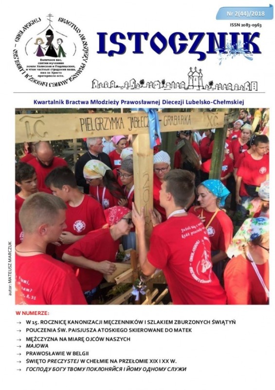 Ukazał się nowy numer kwartalnika „Istocznik”