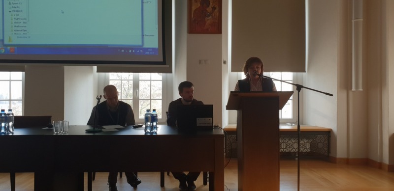 Międzynarodowa Konferencja Akademii Supraskiej