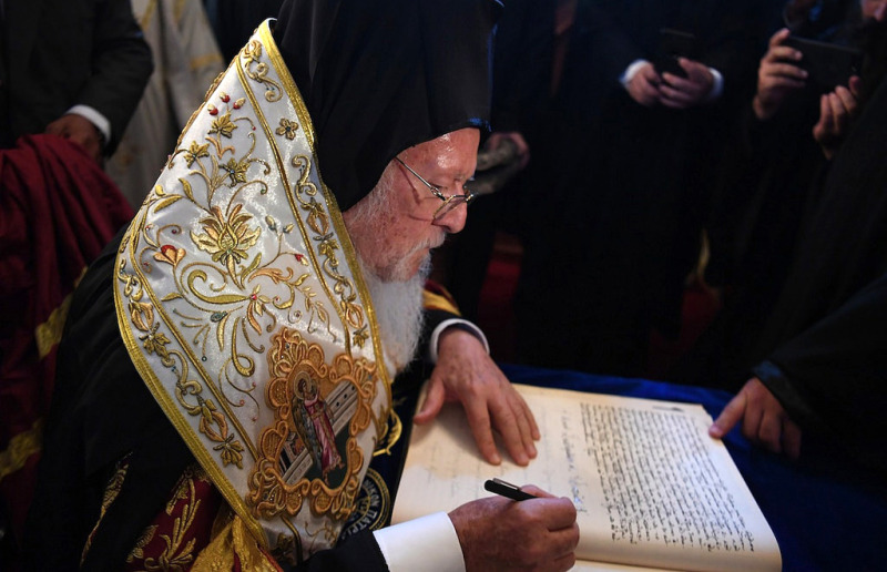 Zarządzenia Patriarchatu Ekumenicznego z dnia 11 października 2018