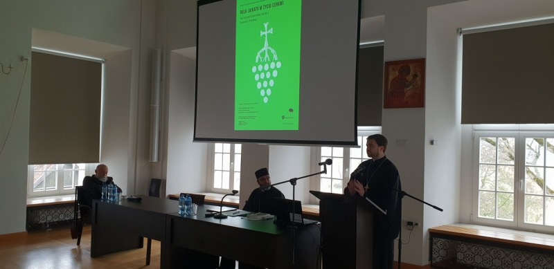 Międzynarodowa Konferencja Akademii Supraskiej