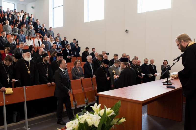 Inauguracja roku akademickiego w ChAT
