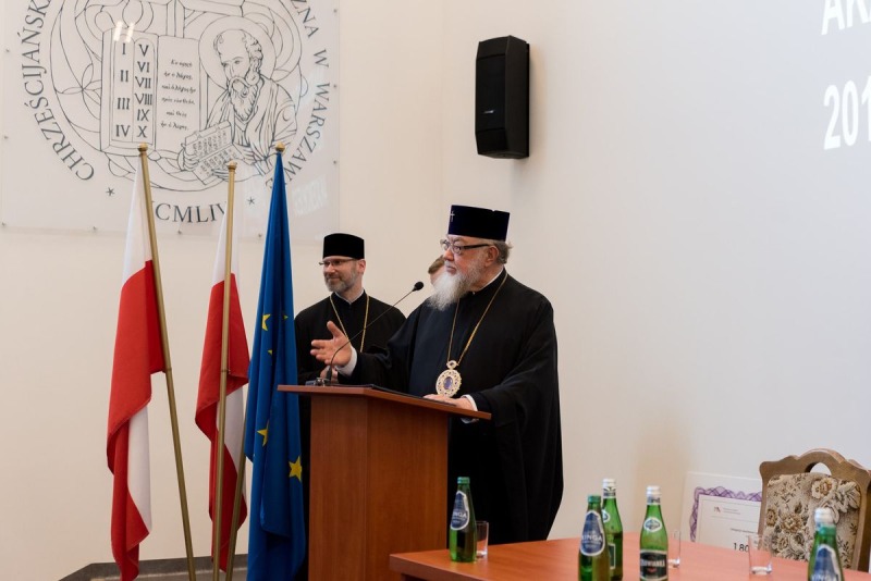 Inauguracja roku akademickiego w ChAT