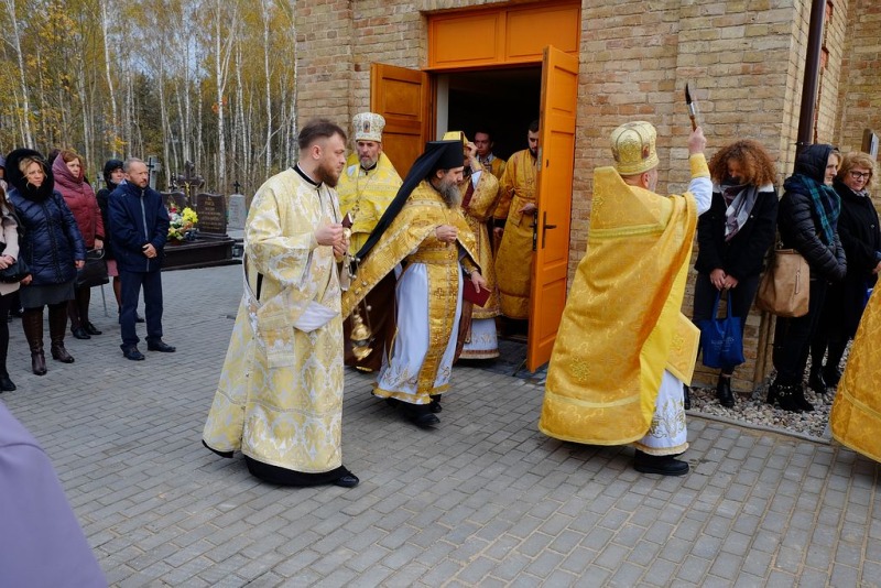Poświęcenia cerkwi św. Włodzimierza Wielkiego w Ostrowiu Północnym