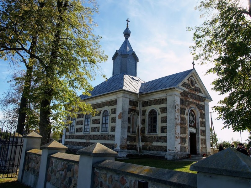 Nosów: Leśniańskiej Ikony Matki Bożej