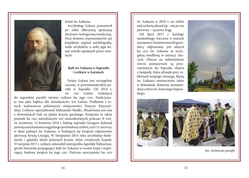 Nowa publikacja: Akatyst do św. Łukasza Chirurga