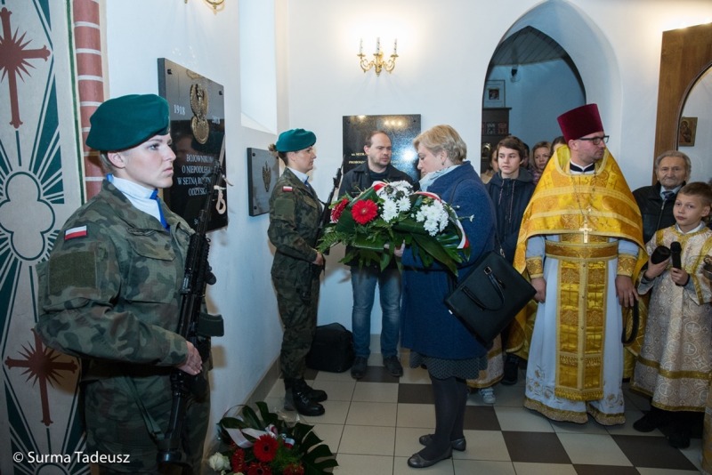 Uroczystości z okazji Dnia Niepodległości w Stargardzkiej Cerkwi