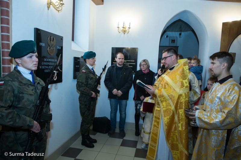 Uroczystości z okazji Dnia Niepodległości w Stargardzkiej Cerkwi
