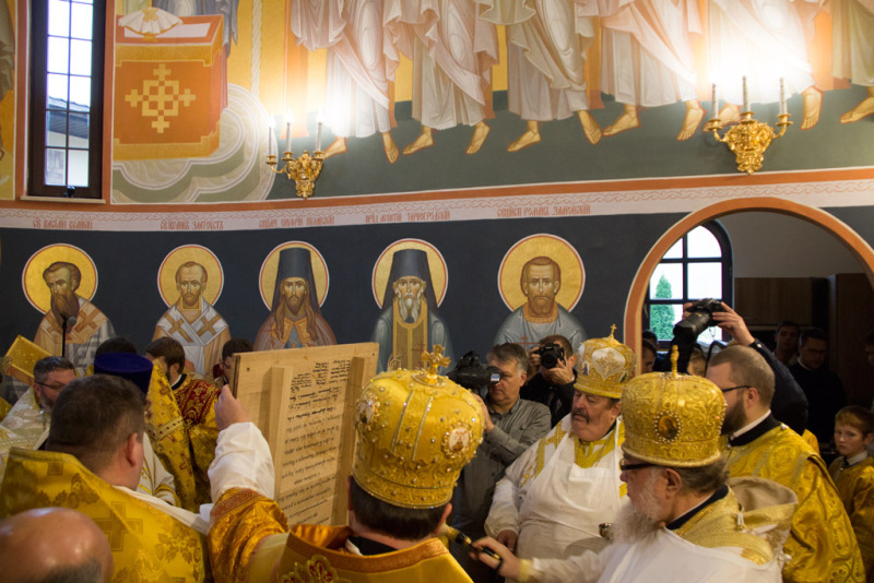 Historyczne uroczystości w Biłgoraju