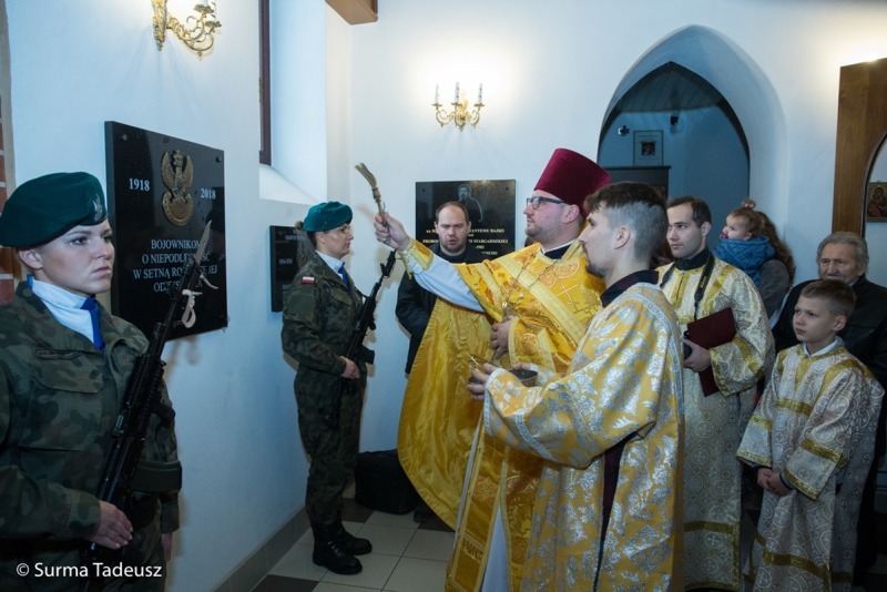 Uroczystości z okazji Dnia Niepodległości w Stargardzkiej Cerkwi