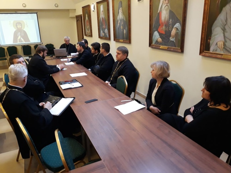 Lublin: konferencja katechetyczna