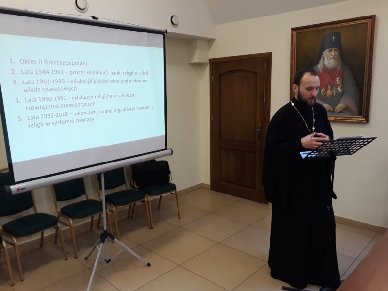 Lublin: konferencja katechetyczna