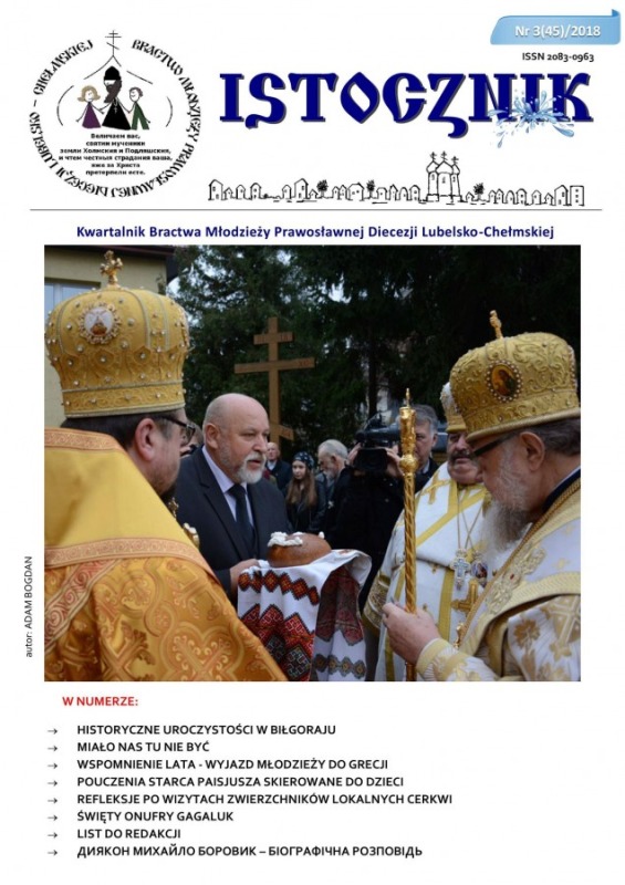 Ukazał się nowy numer kwartalnika „Istocznik”