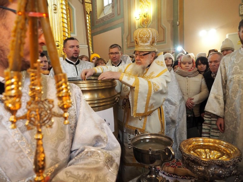Święto Chrztu Pańskiego w Warszawie