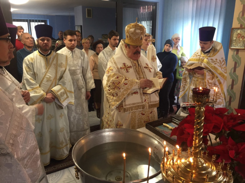Święto Chrztu Pańskiego w Lublinie