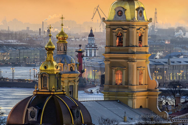 Alexander Petrosyan