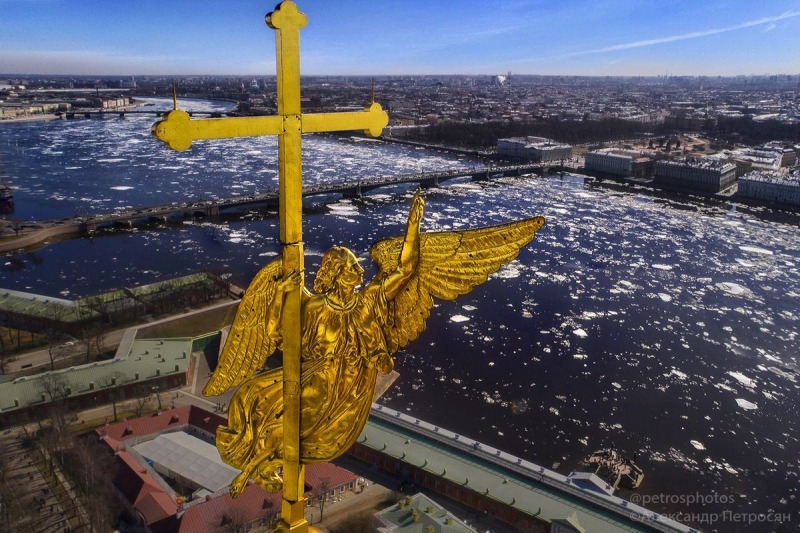 Alexander Petrosyan