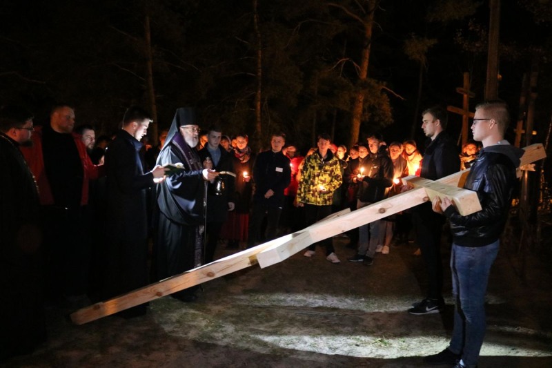 Modlitewne spotkanie maturzystów na św. Górze Grabarce
