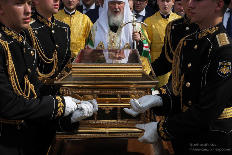 Alexander Petrosyan