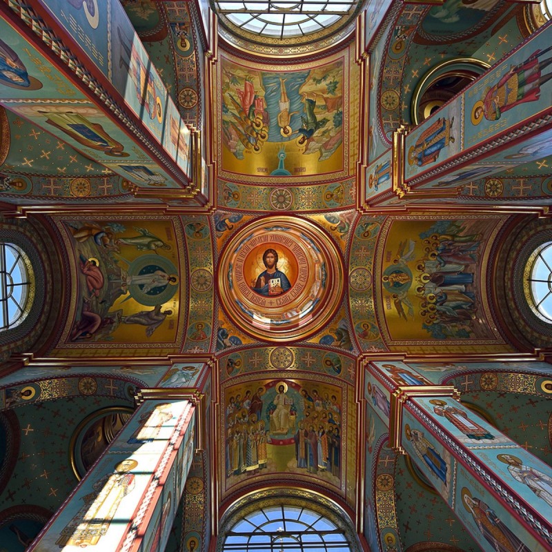 Nad naszymi głowami