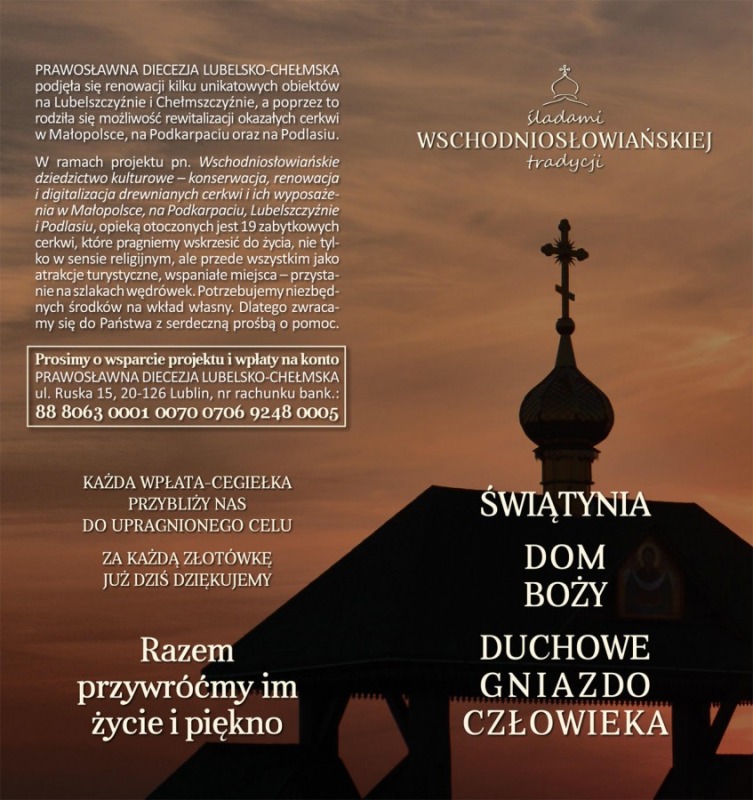 Remont 19. zabytkowych cerkwi na Podlasiu, Lubelszczyźnie, Podkarpaciu i w Małopolsce