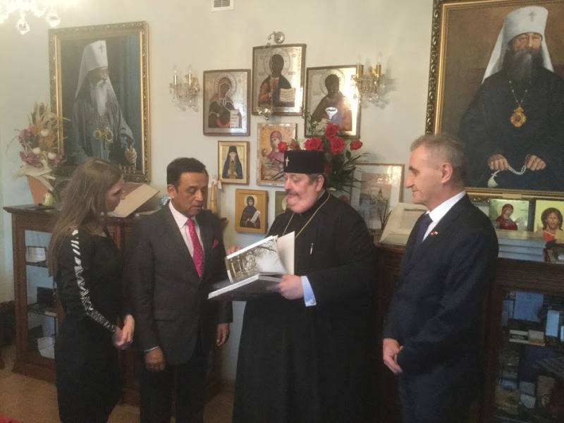 Lublin – Ambasador Peru w lubelskiej katedrze