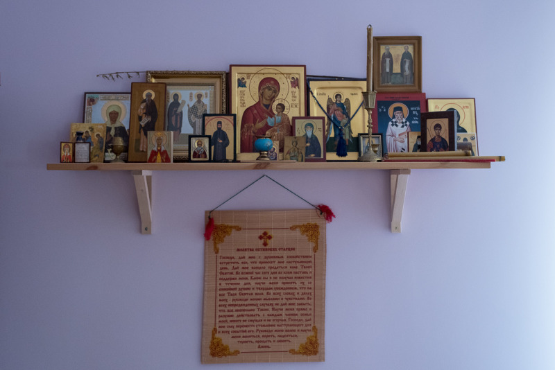 Moje miejsce modlitwy (galeria czytelników)