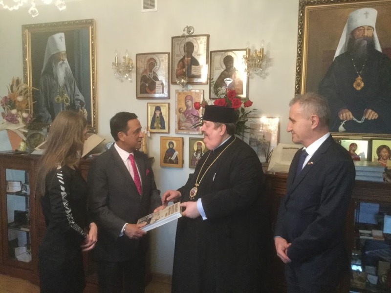 Lublin – Ambasador Peru w lubelskiej katedrze