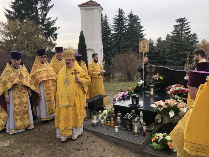 40 dzień po śmierci ks. mitrata Wincentego Pugacewicza