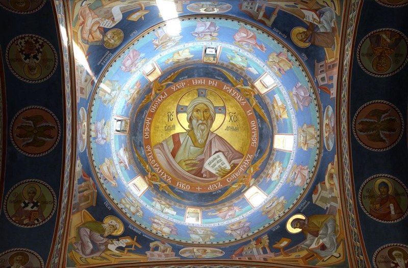 Nad naszymi głowami