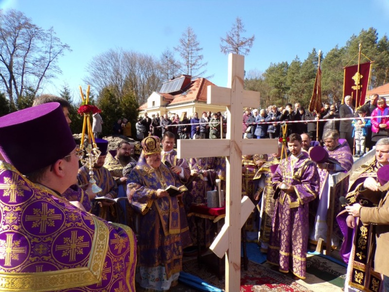 Wesprzyj budowę Turkowickiego Monasteru
