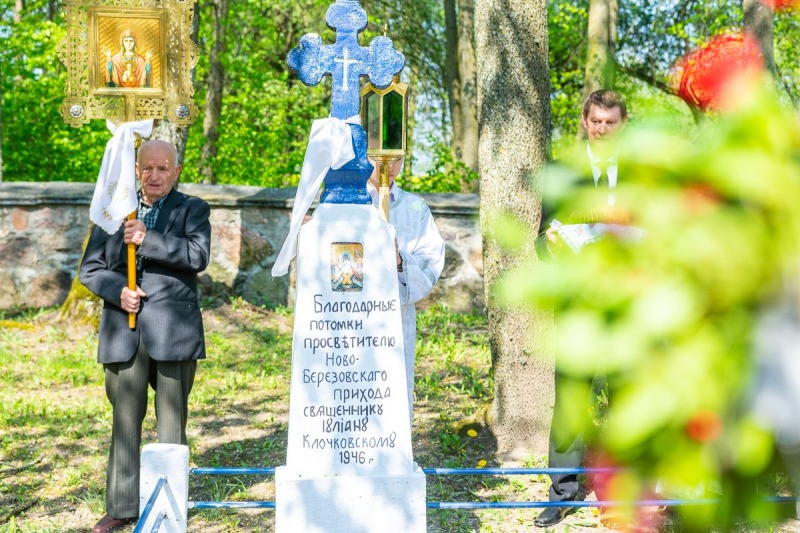 Nowoberezowo: 120 rocznica śmierci ks. Juliana Kłoczkowskiego