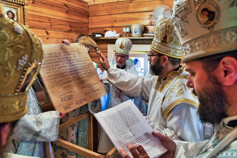 Poświęcenie cerkwi św. Łukasza Chirurga w Łaźniach