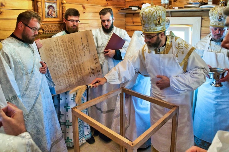 Poświęcenie cerkwi św. Łukasza Chirurga w Łaźniach