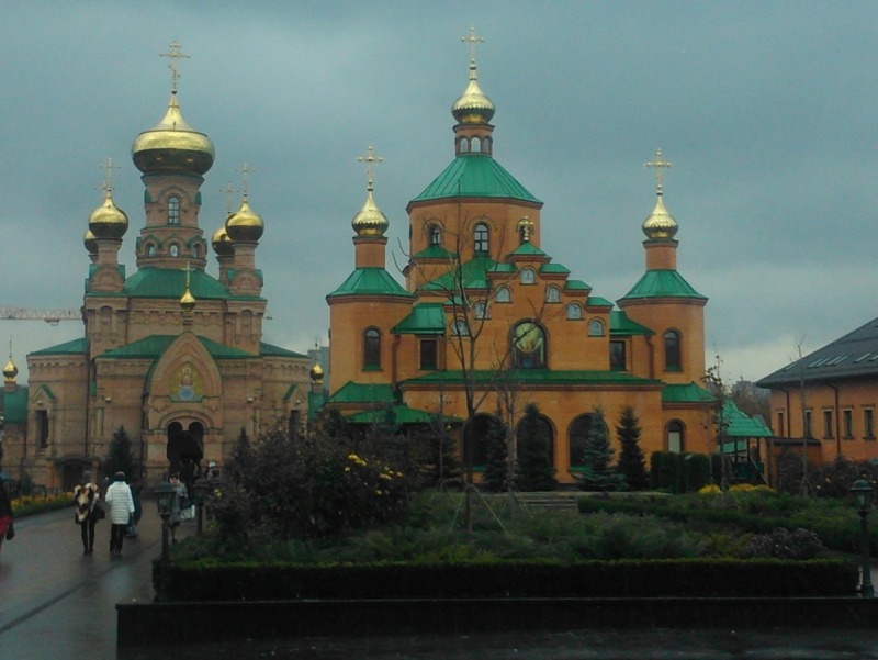 Zielony