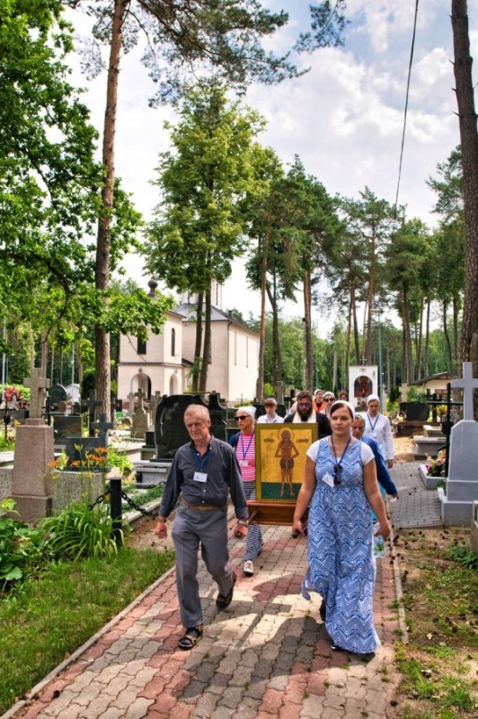 Ruszyła piesza pielgrzymka z Białegostoku do Jabłecznej