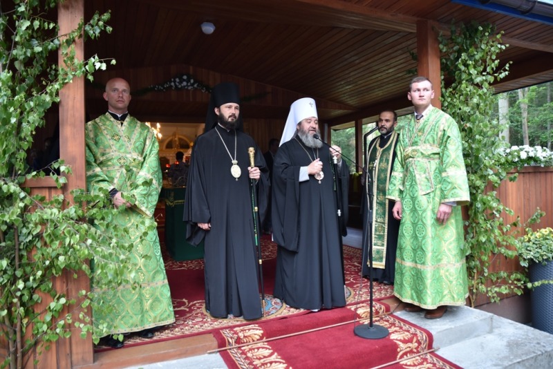 Święto Zesłania Ducha Świętego na Krynoczce