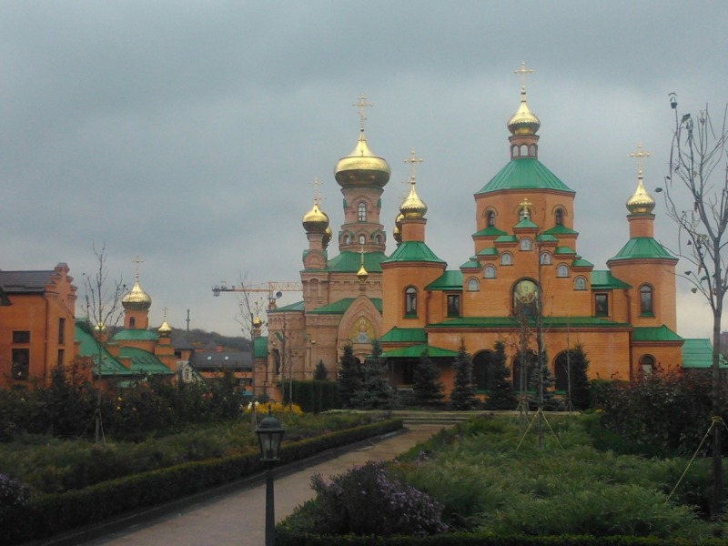 Zielony