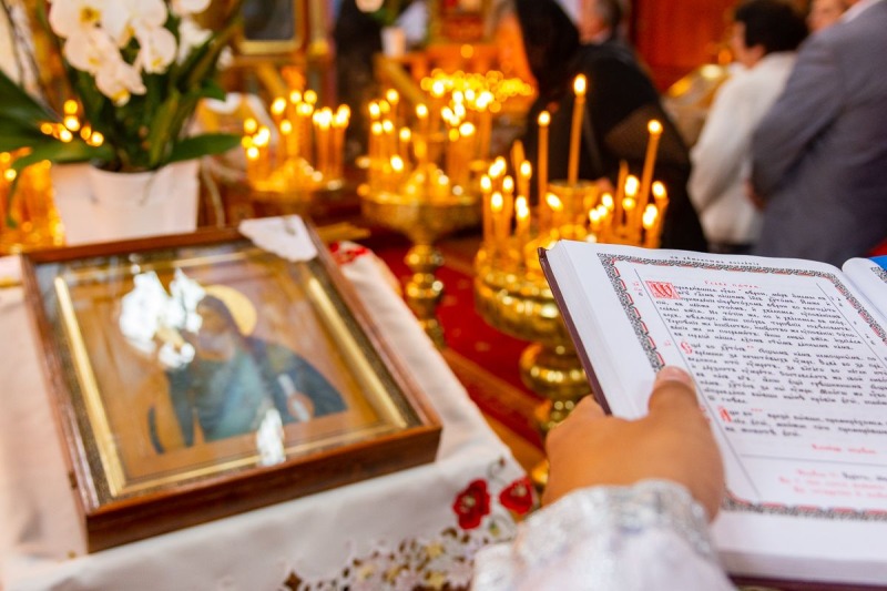 Św. Jana w Narewce 