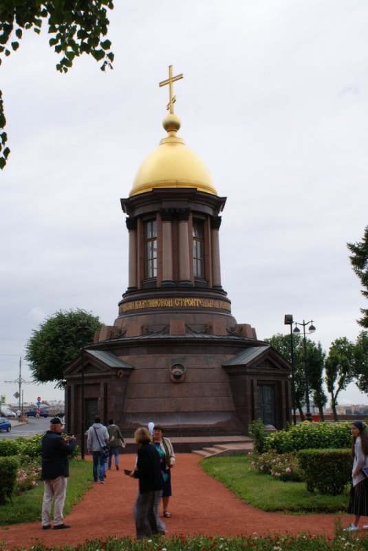 Pielgrzymka z Krzywca do Sankt Petersburga
