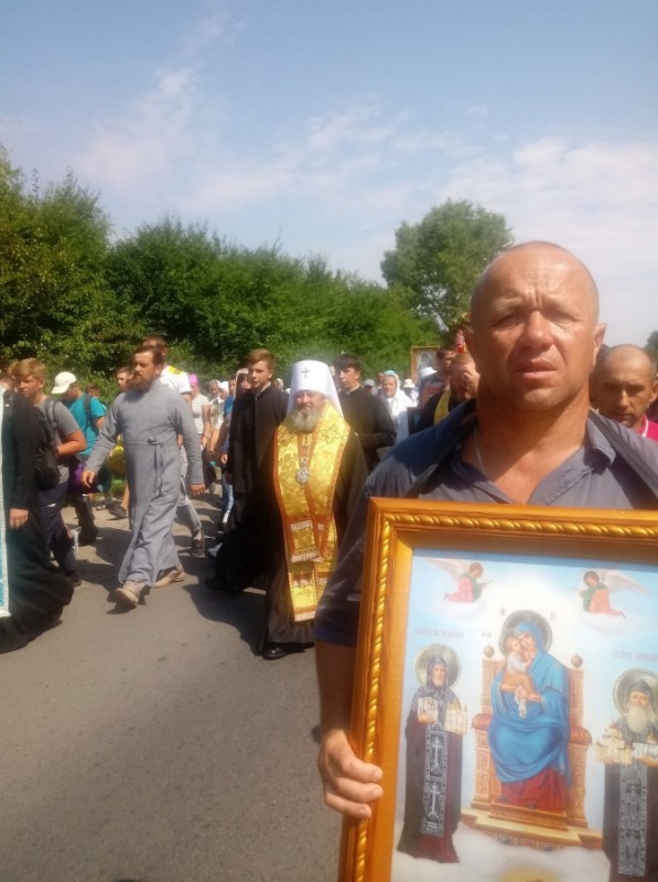 W drodze na Górę Poczajowską