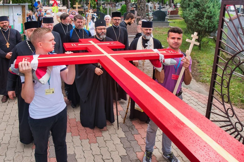 Piesza Pielgrzymka Białystok - Św. Góra Grabarka