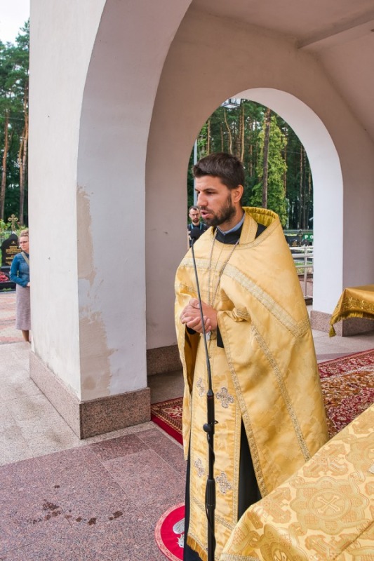 Piesza Pielgrzymka Białystok - Św. Góra Grabarka