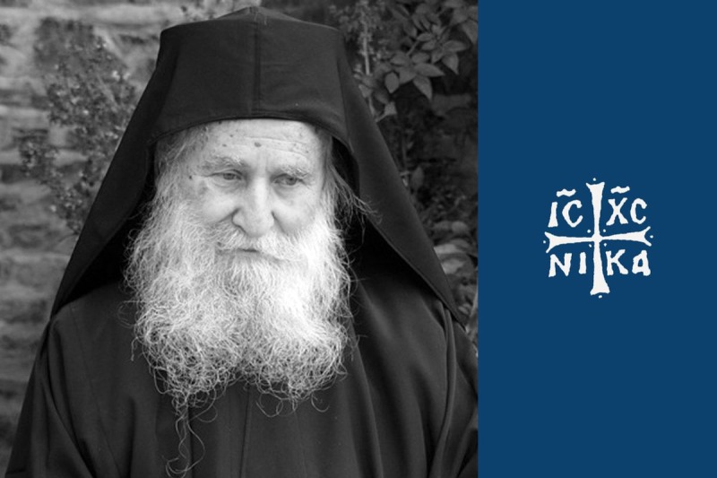 Przyjaciele Boga: Starzec Józef Vatopedzki