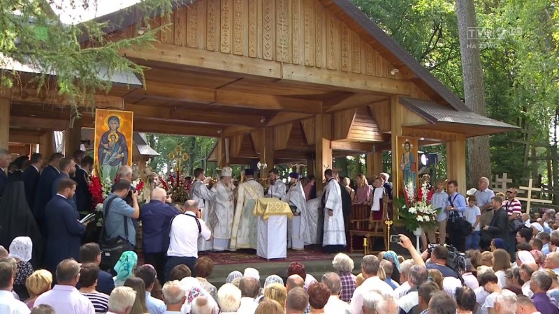 Liturgia Święta Przemienienia Pańskiego 2019