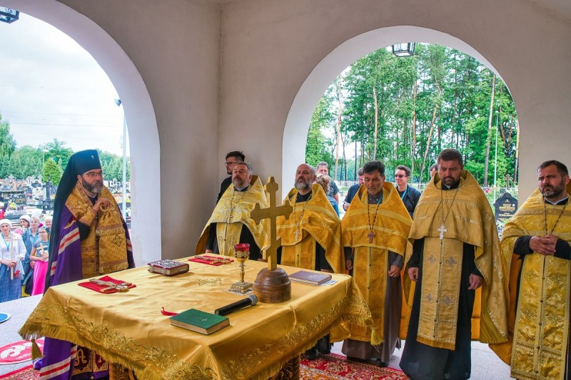 Piesza Pielgrzymka Białystok - Św. Góra Grabarka